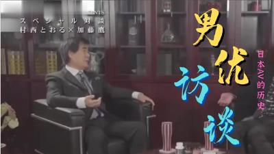 69精品国产人妻蜜桃国产毛片外围美美口爆